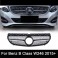 Calandre Mercedes B W246